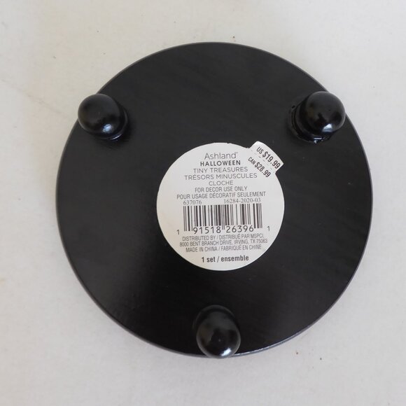 8.5” DECORATIVE GLASS CLOCHE DISPLAY DOME COVER BLACK WOOD BASE - Picture 6 of 6